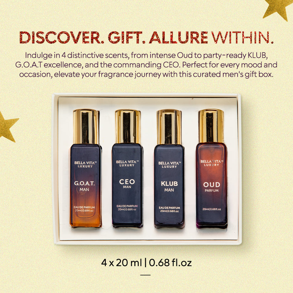 باقة هدايا العطور للرجال