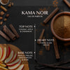 EMBAROUGE KAMA NOIR